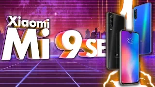 📲 Xiaomi Mi 9SE - ПУШКА в Компактном корпусе!
