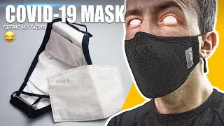 Маска от коронавируса COVID19 | Coronavirus Mask