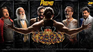 Cobra - Promo | Chiyaan Vikram | A R Rahman|R Gnanamuthu | Shreenidhi Shetty| August 31 | AR Works |