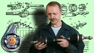 CV Axle Diagnostics. Vibration During Acceleration _ CV Joint. "Garage #6"