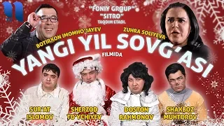 Yangi yil sovg'asi (o'zbek film) | Янги йил совгаси (узбекфильм)