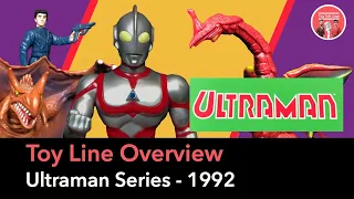 Ultraman: Towards the Future Toy Line Overview - Defender of the Universe - Bandai - DreamWorks