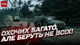 ⚡ "Гвардія наступу" набирає вже РЕЗЕРВ! Скоро історичні зміни! | Тополя і Обихід