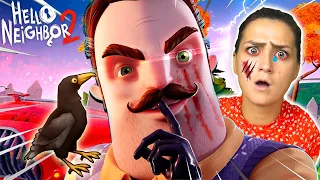 АХ ВОТ ТЫ КАКОЙ ПРИВЕТ СОСЕД 2  ПРОХОЖДЕНИЕ Hello Neighbor 2 на DIDISHKI PLAY