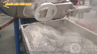 sand mix with PVC and PP PE crushing extrusion machine to make building blocks