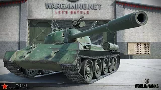 T-34-1  тихий монстр!             World of Tanks