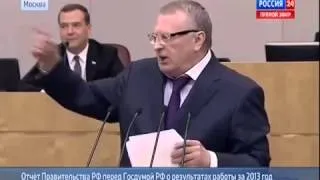 Жириновский   выступление в Госдуме 22 04 2014