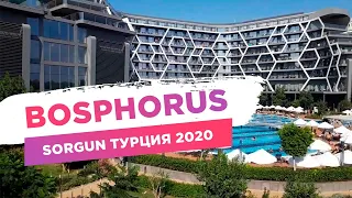 Bosphorus Sorgun 5*, Турция, Сиде, свежий обзор