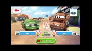 Тачки.Cars : Fast as Lightning. Android