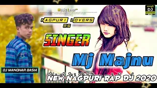 New Nagpuri DJ Song !! Gulgula Bhi Late The !! Sabse Heavy DJ Remix !! Singer Mj Majnu Nagpuri Songs