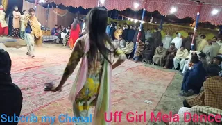 Bom Digy Digy.Zoya ka Lajwab Thumka Dance.Mela Noor Pur Thal 2021