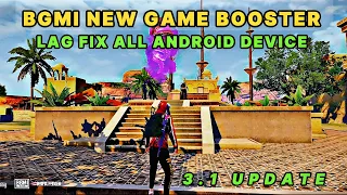 NEW GAME BOOSTER IN BGMI ALL ANDROID DEVICE GAME TURBO ENABLE 60 FPS & LOW END DEVICE LAG FIX BGMI