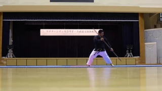 Kenta Kinjo sensei - Kata Shushi No Kon Dai - Okinawa Kobudo