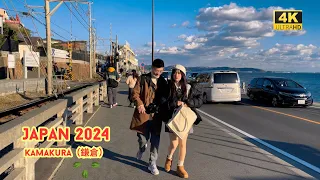 4k hdr japan travel 2024 | Walk in Kamakura（鎌倉）Kanagawa japan |  Relaxing Natural City ambience