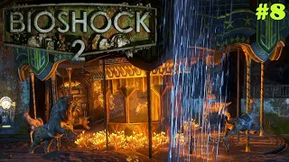 ПАРК ДИОНИСА - BIOSHOCK 2 REMASTERED #8