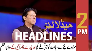 ARY News | Headlines | 2 PM | 2nd September 2021