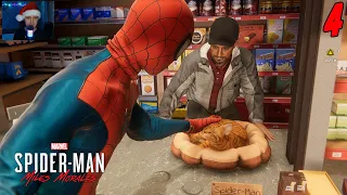 СПАСЕНИЕ КОТА - ПРОХОЖДЕНИЕ ИГРЫ #4 | Marvel’s Spider-Man: Miles Morales на PC