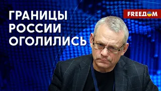 Последствия безумной войны для РФ. Путин не доверяет интернету. Мнение социолога