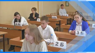 21 05 2024   Киселёвские девятиклассники написали первый экзамен ОГЭ 2024