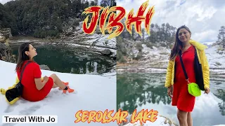 Jibhi : Jalori pass to Serolsar lake trek | Tirthan Valley | Himachal Pradesh