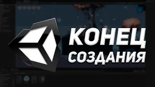 Как сделать 2D платформер на Unity | #10 Завершение