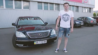 Осмотр Lexus LS 430: максимум машины за минимум денег