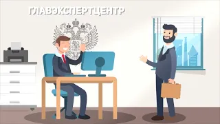 Нострификация документов новый