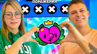 ЧУТЬ НЕ РАЗВЕЛИСЬ 🤯 ИСПЫТАНИЕ "ИДЕАЛЬНАЯ ПАРА" ❤