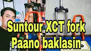 Suntour XCT fork Paano Baklasin