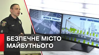 Смарт-світлофори, моніторинг вільних парковок: в Ладижині поліція впроваджує новітні розробки