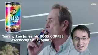 Eiskaffee-Werbung aus Japan mit Tommy Lee Jones - Boss Coffee Japan