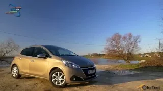 Peugeot 208 (1.6 HDI) 2016 Testi - ( GÜLTAŞ OTOMOTİV)