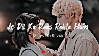 Ye Mumkin To Nahi Jo Dil | Lofi Song [Slowed+Rever] Old Songs | New Hindi Song | Slow Motion Song