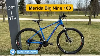 Обзор велосипеда Merida Big Nine 100 2020