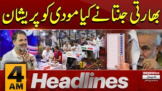 Rahul Gandhi New PM | Narinder Modi Resigns| Big Upset For BJP | News Headlines 4 AM | Pakistan News