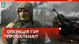 😱 ВУЛИЧНІ БОЇ В АВДІЇВЦІ! СИТУАЦІЯ МАКСИМАЛЬНО ЗАГОСТРИЛАСЯ! ВИННЕ ГУР!?