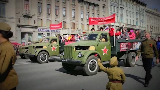 Бессмертный полк .Санкт-Петербург 9 мая 2017