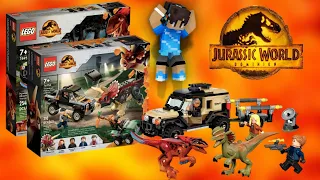 LEGO Світ Юрського Періоду 3: Домініон. Новинки LEGO Jurassic World Dominion (2022) року!