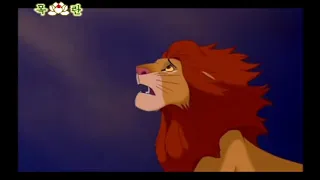 The Lion King - Mufasa's Ghost (North Korean Voice-Over)