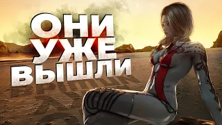 12 НОВЫХ ИГР которые ОПРЕДЕЛЕННО НЕЛЬЗЯ ПРОПУСКАТЬ в 2023!