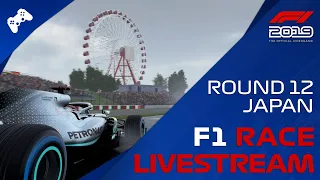 PSGL | Season 23 | F1 - Round 12 | Japan