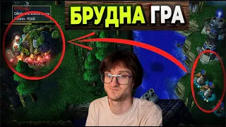 ХИТРА ЗАБУДОВА ЕЛЬФА - FOGGY VS SOK - ТУРНІР - Warcraft 3