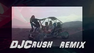 YouNotUs & Amber Van Day – Papa (DJCrush Remix)