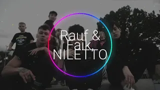 Rauf & Faik, NILETTO - Если тебе будет грустно (Слушать только в наушниках 🎧, 8D AUDIO)