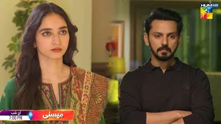 Meesni - Episode 11 Promo - Tonight At 07 Pm Only On HUM TV