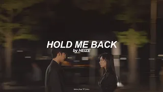 Hold Me Back (English) Lyrics | Heize