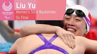 🇨🇳 Liu Yu Smashes a World Record While Winning Gold! | Women's 50m Backstroke S4 Final | Tokyo 2020