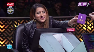 KO BANCHHA CROREPATI || KBC Nepal || SEASON 01 || Episode 10