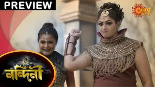 Nandini - Preview | 13 March 2021 | Full Episode Free on Sun NXT | Sun Bangla TV Serial