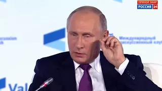 Путин об Олимпиаде - Это унижение СТРАНЫ